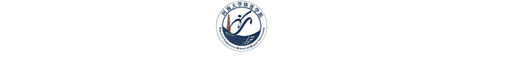 伟德源自英国始于1946